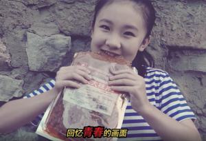 必赢亚洲大辣片